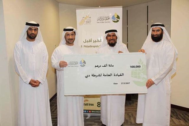 جمعية دار البر تدعم ملتقى حماية بـ 100 ألف درهم