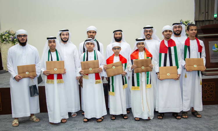 دار البر تكرّم الفائزين في مسابقات القرآن الكريم المحلية
